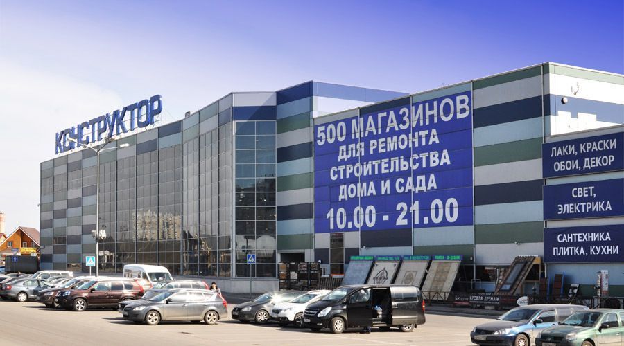 Коворкинг в ТК Конструктор Коворкинг в ТК Конструктор