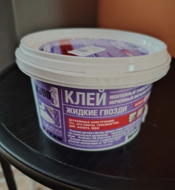 plitochniy-kley-kak-vybrat-pravilno (27).jpg plitochniy-kley-kak-vybrat-pravilno (27).jpg