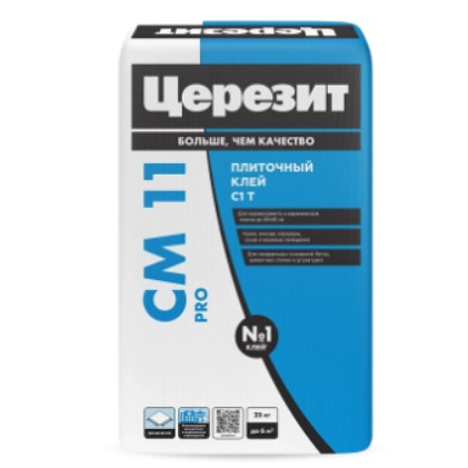 plitochniy-kley-kak-vybrat-pravilno (9).jpg plitochniy-kley-kak-vybrat-pravilno (9).jpg