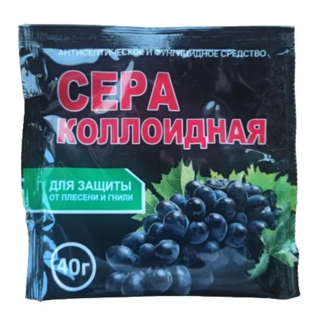 Kak-izbavitsya-ot-muchnistoj-rosy (8).png Kak-izbavitsya-ot-muchnistoj-rosy (8).png