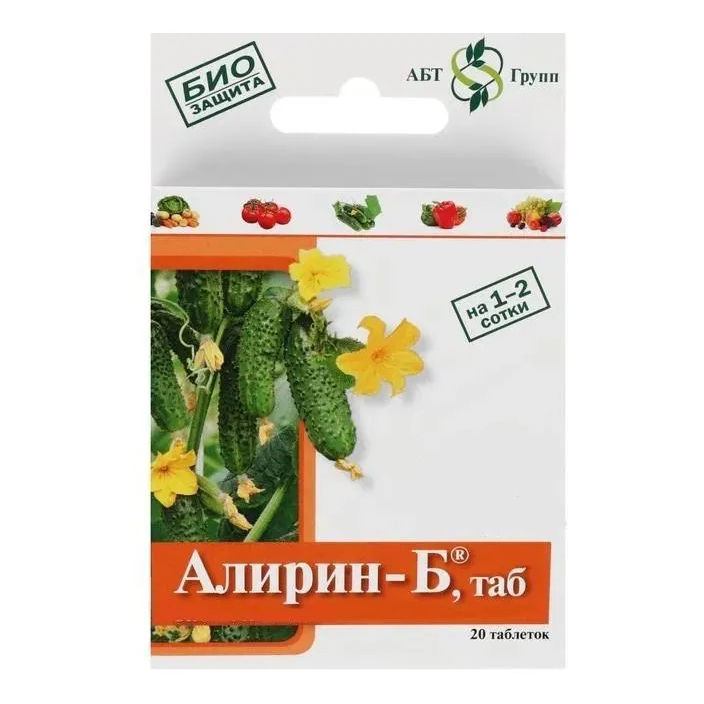 Kak-izbavitsya-ot-muchnistoj-rosy (11).png Kak-izbavitsya-ot-muchnistoj-rosy (11).png