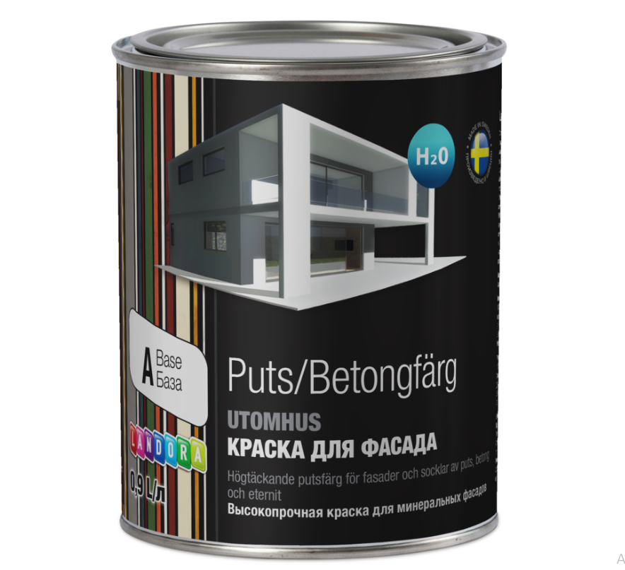 fasadnyye-kraski-kharakteristiki-osobennosti-vidy-kak-vybrat (13).png fasadnyye-kraski-kharakteristiki-osobennosti-vidy-kak-vybrat (13).png