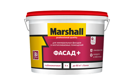 fasadnyye-kraski-kharakteristiki-osobennosti-vidy-kak-vybrat (14).png fasadnyye-kraski-kharakteristiki-osobennosti-vidy-kak-vybrat (14).png