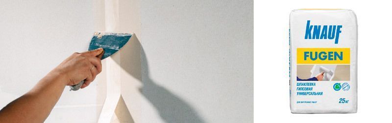 Инструкция по нанесению универсальной гипсовой шпаклевки КНАУФ-Фуген Инструкция по нанесению универсальной гипсовой шпаклевки КНАУФ-Фуген