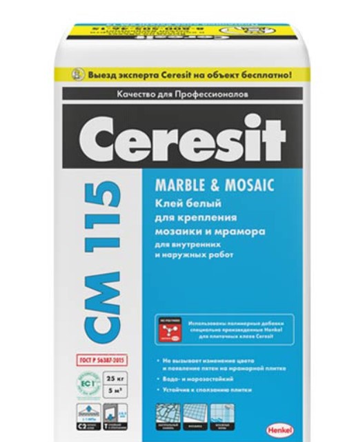 plitochniy-kley-kak-vybrat-pravilno (5).jpg plitochniy-kley-kak-vybrat-pravilno (5).jpg