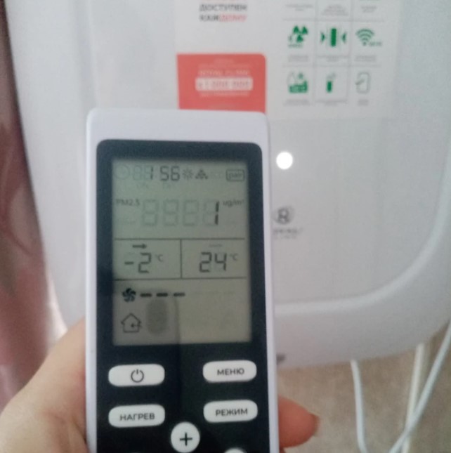 pritochniy-brizer-v-kvartire-pochemu-vokrug-stolko-mifov (3).jpg pritochniy-brizer-v-kvartire-pochemu-vokrug-stolko-mifov (3).jpg