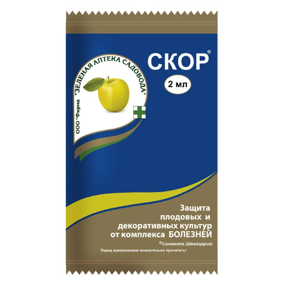 Kak-izbavitsya-ot-muchnistoj-rosy (3).png Kak-izbavitsya-ot-muchnistoj-rosy (3).png